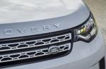 Land Rover Discovery HSE Td6 2017 года (UK)